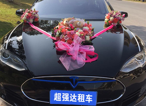 特斯拉婚禮花車